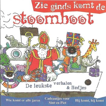 Sinterklaas CD-ROM - Zie ginds komt de stoomboot (2 vnt.)