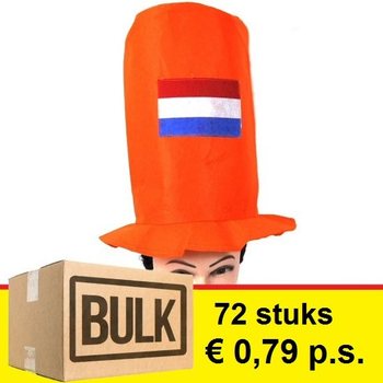 ***DIDMENINIS PASIŪLYMAS*** AUKŠTA ORANŽINĖ SKRYBĖLĖ (72 vnt.)