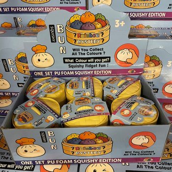RAGE - Squishy Bun Dumplings DIDELI - ONE SET PU FOAM SQUISHY EDITION (12 vnt.)