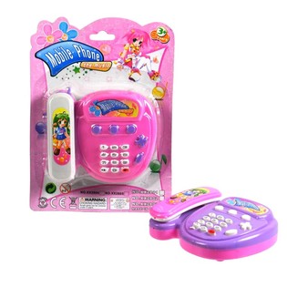 Žaislinis Telefonas su Garsu (12 vnt.)
