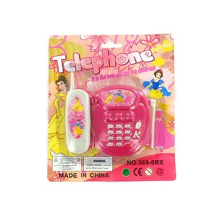 VAIKI&Scaron;KAS TELEFONAS SU MUZIKA (6 vnt.)