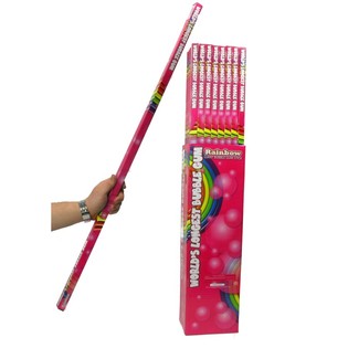 WORLD'S LONGEST BUBBLE GUM - Ilgiausia kramtomoji guma (48 vnt.)
