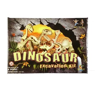 Dinozaurų Archeologiniai Kasinėjimų Rinkiniai (2 vnt.)