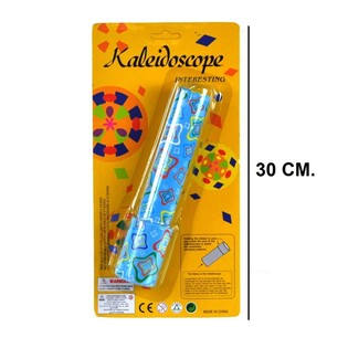 DIDELIS KALEIDOSKOPAS ANT KORTELĖS (12 vnt.)