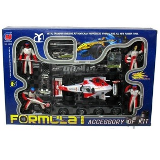 Formulės 1 Dovanų Rinkinys