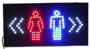 LED REKLAMINĖ LENTA - TUALETAS