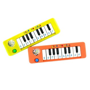 PIANINAS SINT & PIET (12 vnt.)