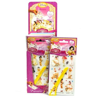 &bdquo;DISNEY PRINCESS&ldquo; NUTRINAMI LIPDUKAI EKSPOZICIJOJE (48 vnt.)