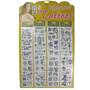 TATUIRUOČIŲ LIPDUKAI ANT KORTELĖS (24 vnt.)