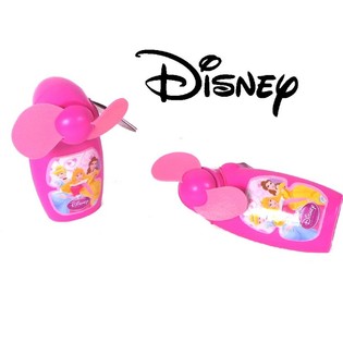 Rankinis ventiliatorius &bdquo;Disney Princess&ldquo; (18 vnt.)