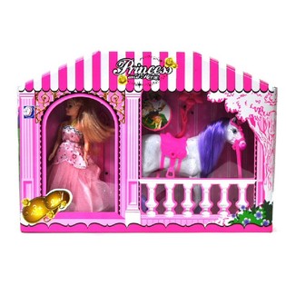 Žaislinis rinkinys &bdquo;Princesė su žirgu&ldquo; (2 vnt.)