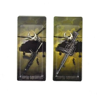 PAKABUKAI SUPER SOLDIER (12 vnt.)