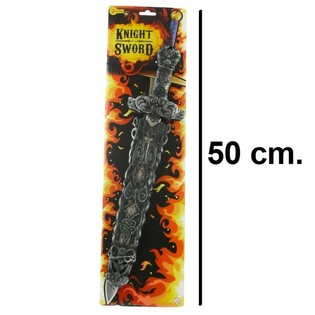Didelis žaislinis durklas ant kortelės (6 vnt.)