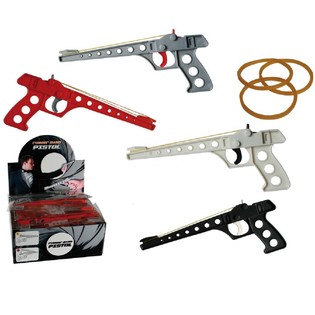 Gumyčių pistoletas GADGET ekrane (24 vnt.)