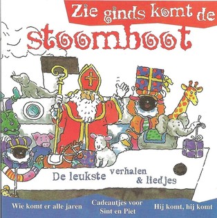 Sinterklaas CD-ROM - Zie ginds komt de stoomboot (2 vnt.)