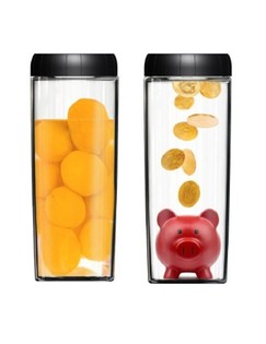 NUANCE MIX - Maisto laikymo indas 0,8 l (1 vnt.)