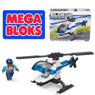 MEGA BLOKS - 2413 POLICE FORCE CHOPPER Policijos sraigtasparnis (2 vnt.)