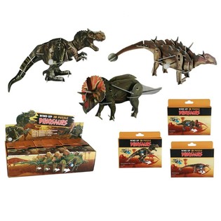Prisukamas dinozaurų 3D galvosūkis-puzlė ekrane (20 vnt.)