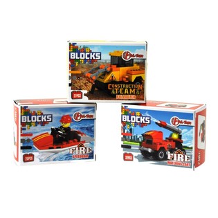 Bricks Konstravimo Kaladėlės - Ugniagesių Serija (9 vnt.)
