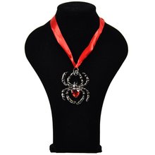 1457969486