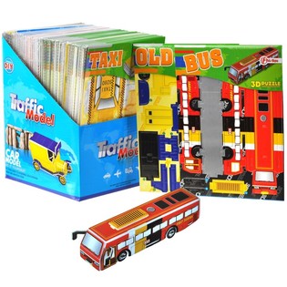 3D Ma&scaron;inų Puzzle Ekspozicijoje (64 vnt.)