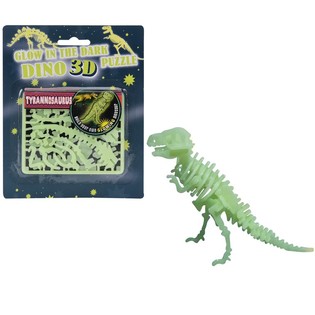 Tamsoje &scaron;viečiantys 3D dinozaurų galvosūkiai (24 vnt.)