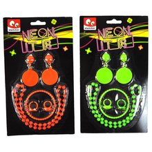 1469006298