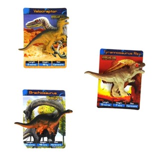MAŽI ŽAISLINIAI DINOZAURAI (36 vnt.)
