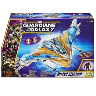 Kosminis laivas Milano Starship Galaktikos Sergėtojai - Hasbro