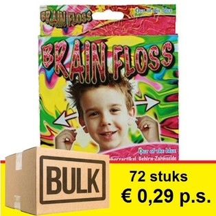*** DIDMENINĖS PREKYBOS PASIŪLYMAS *** SMEGENŲ SIŪLAS (72 vnt.)