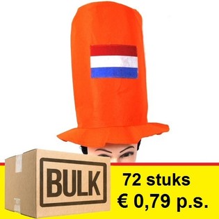 ***DIDMENINIS PASIŪLYMAS*** AUK&Scaron;TA ORANŽINĖ SKRYBĖLĖ (72 vnt.)