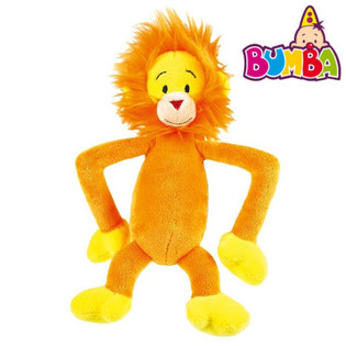 Pliu&scaron;inis Žaislas Bumba - Harry, 20 cm (4 vnt.)