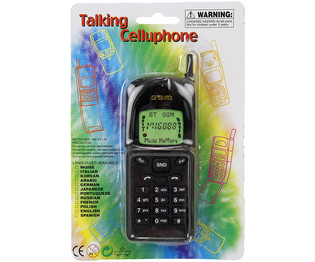 Žaislinis Telefonas su Garsu (36 vnt.)