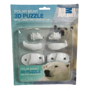 Ledinės me&scaron;kos 3D dėlionė ant kortelės (20 vnt.)