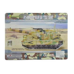 DIDELĖ 3D DĖLIONĖ &ndash; TANKAS M1 ABRAMS (2 vnt.)