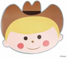 1507804275