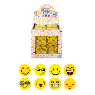 TRINTUKŲ MODELIS: 4 DALIŲ SMILEY TRINTUKŲ RINKINYS EKSPOZICIJOJE (120 vnt.)