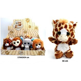 PLIU&Scaron;INIAI ZOOLOGIJOS SODO GYVŪNAI, MI&Scaron;RUS DIZAINAS 16 CM EKRANE (12 vnt.)