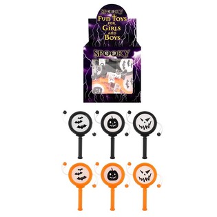 Helovino būgnelis (Spin Drum) ekrane (72 vnt.)