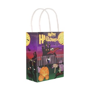 HAPPY HALLOWEEN &ndash; DOVANŲ MAI&Scaron;ELIS 14x21x7 Cm. (24 vnt.)