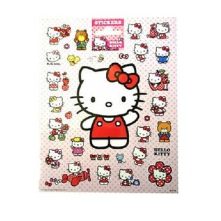 Dideli &bdquo;Hello Kitty&ldquo; lipdukų lapai, 20x16 cm (10 vnt.)