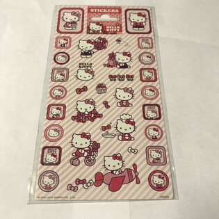 LIPDUKAI HELLO KITTY - 20 x 10 cm (10 vnt.)