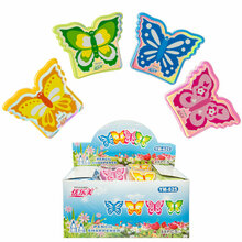 1575878481