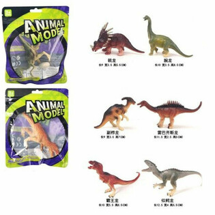 DINOZAURŲ FIGŪRĖLĖS - DOVANŲ MAI&Scaron;ELYJE (12 vnt.)