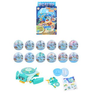KONSTRAVIMO KALADĖLĖS &bdquo;SEA LIFE&ldquo; KAPSULĖJE IR DISPENSERYJE (12 vnt.)