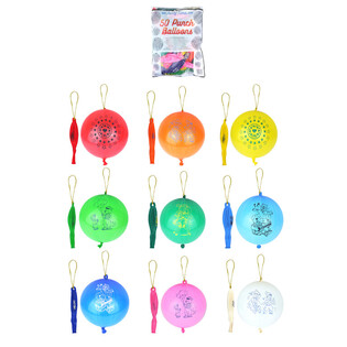 PUNCH BALL BALIONAI SU MI&Scaron;RIAIS RA&Scaron;TAIS (50 vnt.)