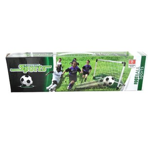 Vaiki&scaron;ki Futbolo Vartai