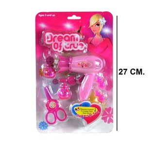 BEAUTY PLAUKŲ RINKINYS - 1 MODELIS (6 vnt.)