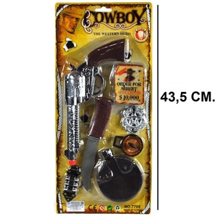 KAUBOJAUS RINKINYS PAKUOTĖJE - 4 MODELIS (6 vnt.)