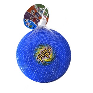 2 dalių Frisbio Rinkinys (24 vnt.)
